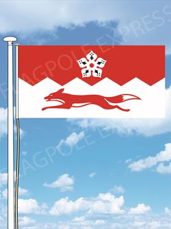 Leicestershire county flag